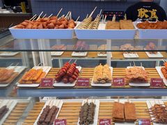 -莱得快酸辣粉(天和里店)