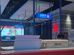 -克茗冰室(光明N次方公园店)
