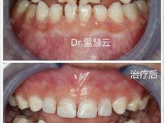 -马泷齿科·皓康门诊(尚都SOHO店)