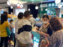 等位区-胡麻地果研所(兰州中心BM店)