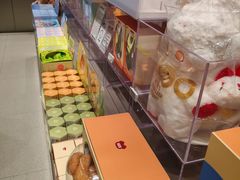 -潘祥记鲜花饼(科技路旗舰店)