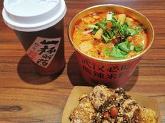-鹤江桥·红油牛肉粉(SKP店)