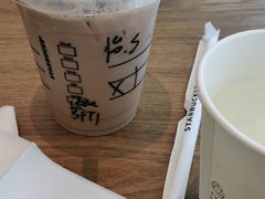 -星巴克臻选(深圳卓悦中心店)