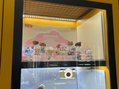 -泡泡玛特POPMART(天环购物中心店)