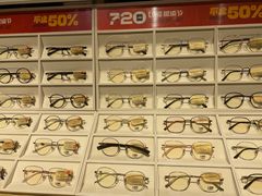-LOHO眼镜(上海五角场合生汇店)