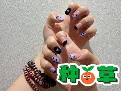 -柚子•猫美睫美甲
