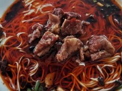 -智强牛肉面