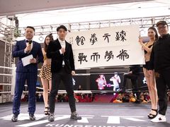 -臻元搏击格斗泰拳拳馆(港隆店)