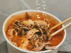 -四里沙茶面(湖滨四里店)