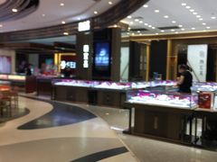 -天虹购物中心(石路店)