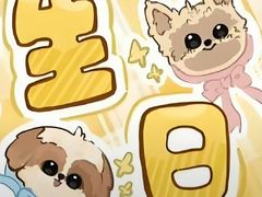 -乐甜·蛋糕·甜品