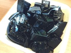 -满记甜品(湖滨店)