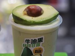 -迷客夏Milksha(无锡苏宁店)