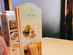 -金苑海鲜酒家(来魅力店)