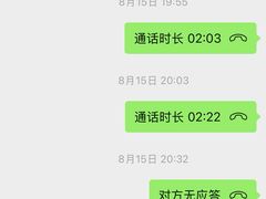 -城南往事·鲁菜济南菜(长清园博园恒大绿洲店)