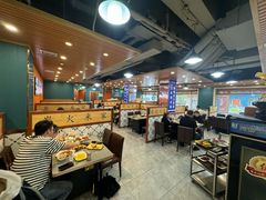 -米家·鹤城炭火米家(直营总店)