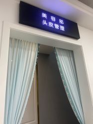 -爱秀造型 T-G