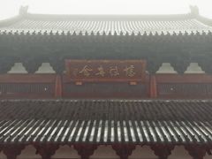 -径山寺