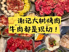 -蛙老爹·蜀香美蛙鱼头(王家湾店)