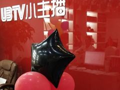 -UBTV小主播（口才、主持、表演、演讲）(万象汇校区)
