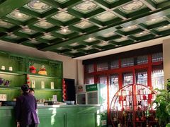 -古关火锅店(古北水镇景区店)