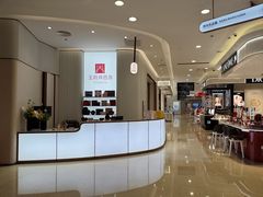 -王府井百货(总府店)