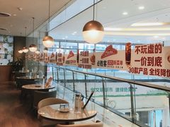-必胜客餐厅(昆百大泰业城店)