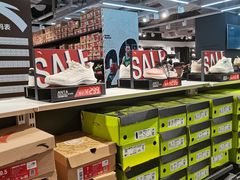 -砂之船奥莱(南京江宁店)