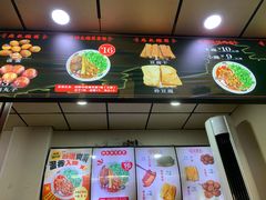 -任记七中刀削面(总店)
