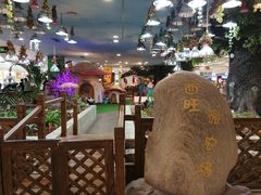 -开元商城(西旺店)