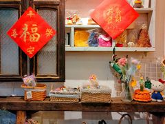 -西关84·History·Art·Cafe