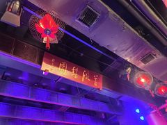 -盖碗儿梨园·变脸吐火·川剧(天府广场店)