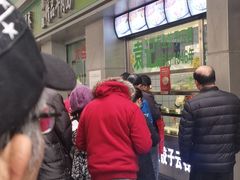 -袁记云饺(邯郸路店)