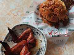 -渔记茶餐厅(渔村店)