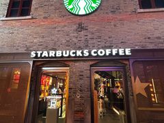 -星巴克臻选(上海今潮8弄店)