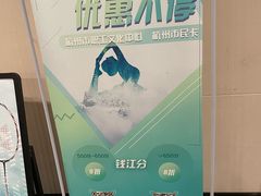 -杭州黄龙洞