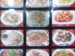 -牛庄高晓山风味馅饼城(海城店)