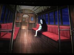 -天幕新彩云国际影城(激光巨幕店)