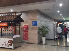 -宜春明月山机场