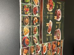-起源小厨(应天门店)