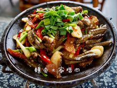 -张关合渣(航空大道店)