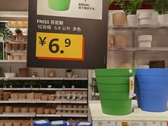 -宜家家居(哈尔滨商场店)