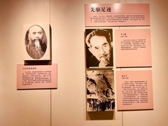 -福州海峡文化艺术中心