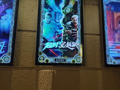 -逃脱反斗城沉浸剧情密室(北京路店)