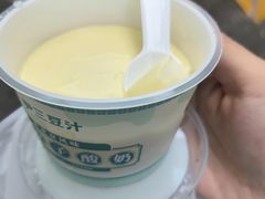 -尹三豆汁(前门旗舰店)