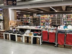 -百盛(复兴门店)