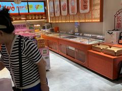 -墨茉点心局(国金街店)