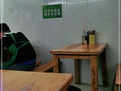 大堂-蒋六十八梯眼镜面(渝中店)
