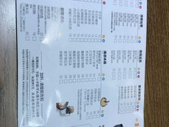 -鲜芋仙(时尚天河店)