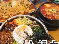 传统石锅拌饭-八福力韩国休闲餐厅(泉舜店)